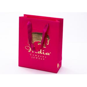 China Promotional Custom Printed Red Paper Bags Gift Package With Cotton Handle Rope supplier
