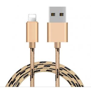 Nylon rapid USB cable for Iphone 7(plus)/6S(plus)/6(plus)/5S/5C/5/Ipad air/mini/V8 USB cable