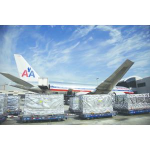 China Amazon Shipping Freight Forwarder China To Canada wholesale