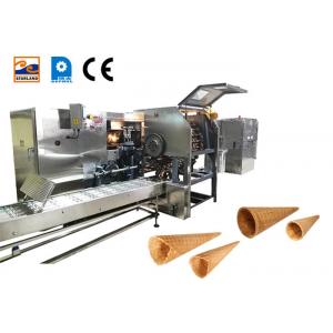4.0hp Sugar Cone Production Line 89 Pieces 320* 240mm Baking Template