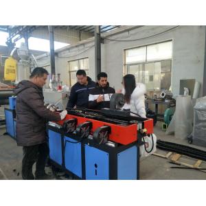 China Plastic Pipe Extrusion Line / PE PP PA Single Wall Double Wall Corrugated Pipe Production Line supplier