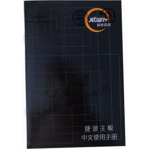 China Multi Colored Custom Printed Tri Fold Brochure Logo Embossing / Debossing supplier