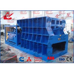 China Hydraulic Container Metal Shears Horizontal Cutting Machine Automatic Cutting 400Ton Cutting Force supplier