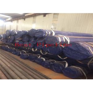 China GOST 20295-85 Lsaw Steel Tube , Welded Steel Pipe With Hydraulic Testing supplier