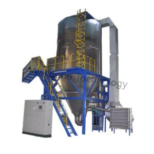 China Instant Coffee Drying Machine , Electric Heating Conical Vacuum Dryer supplier