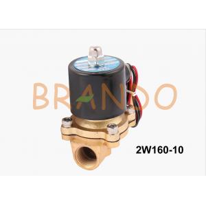 China 24V DC 3/8 Inch Brass Water Solenoid Valve 2W160-10 For Water Treatment supplier