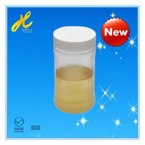 China Textile silicone softener HT-325 supplier