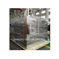 China 60kg/batch CT-C-O Industry Hot Air Tray Dryer on sale