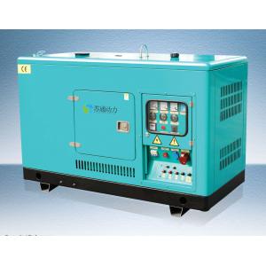 China 562kva Professional Canopy Water Cooled Diesel Generator Special Design For Business supplier