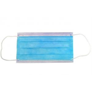 Reusable Custom Surgical Disposable Face Mask Medical Disposal Face Mask