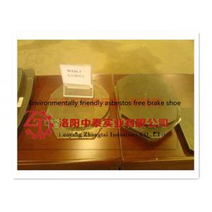 China Asbestos Free Disc Brake Shoe For Mining Machine Spares Parts supplier