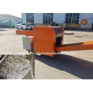 Fireworks Paper Recycling Rag Cutting Machine NewsPaper Kraft Paper Book Shredder