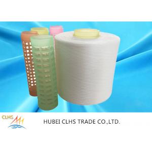 Plastic Cone Spun Polyester Yarn 40 / 2 50 / 2 60/2 Eco - Friendly  For T Shirt