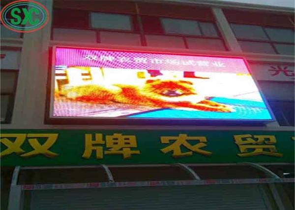 High Definition Outdoor LED Billboards Full Color P6 SMD3535 960mm x 960mm