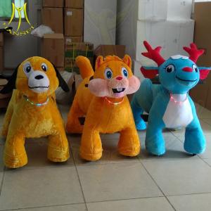 Hansel safari animal ride for mall and plush ride on animal toy with animal robot plush ride from Guangzhou
