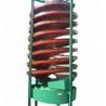 China 6 TPH capacity Mineral Spiral Chute Separator For Ore Dressing Equipment wholesale