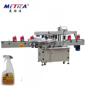 China 350kgs Hand Sanitizer Bottle Labeling Machine , Automatic Label Applicator supplier