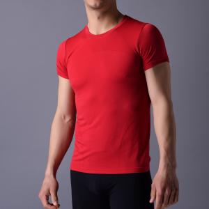 China Seamless T-shirt, customized  for party, workout,even office.  XLSS005, Red Yoga shirt, supplier