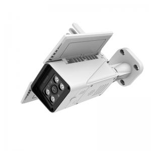 China 360 Degree 2.0MP IP67 Night Vision 1080P Solar WiFi Camera supplier