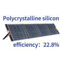 China 200W 300W Portable Pv Panels Best Solar Panels For Emergency Use on sale