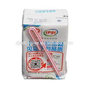 China Granules adhésifs de colle de fonte chaude semi transparente de blanc pour le cachetage de carton ou de boîte wholesale