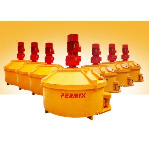 China PMC1500 55kw Counter Current Mixer Concrete Batch Mixer Quick Mixing supplier