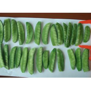 BRC No Residue IQF Frozen Pea Pods For Catering