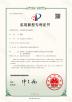 Shenzhen Jianhong Jitai Technology Co., Ltd. Certifications