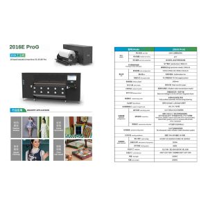 China 潤滑モード 繊維印刷機 完全に密封され 自動的な水分保持 布の厚さ0-50mm wholesale