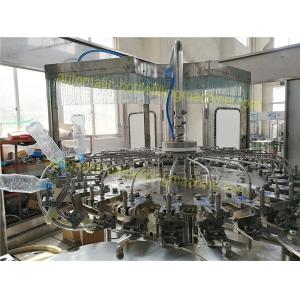 China Isobaric Filling Carbonated Beverage Bottling Equipment 7000BPH For Energy Drink supplier