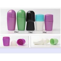empty   50ml 70ml 80ml  plastic roll on  skin care body milk bottle  body cream packaging