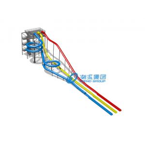 Commercial adult plastic water slide of combinantion waterpark product / Fiberglass Slides