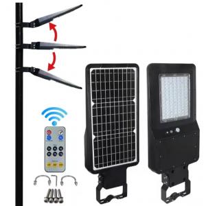 Solar LED Street Light Manufacturer IP65 TypeIII Model With PIR Motion Sensor