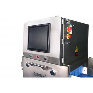 China Digital 1.5kVA X Ray Inspection Machine Health Care Industry X Ray Food Inspection supplier