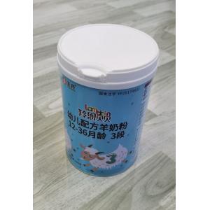China HACCP 12 Months 800gm Infant Formula Goat Milk Powder supplier