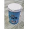 HACCP 12 Months 800gm Infant Formula Goat Milk Powder