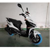 China 80km/H Moped Motor Jakarta Scooters Headlight Tail Light Bulb Kick Start 5l 150cc Electric on sale