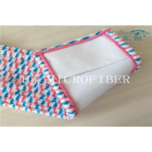 China Red Blue White Color Yarn Dyed Microfiber Jacquard Pocket Shaped Mop Heads Mop Replacement Pads supplier
