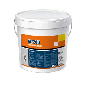 1.1kg/L Flexible Floor Tile Adhesive For Antistatic And Static Dissipative Sheet