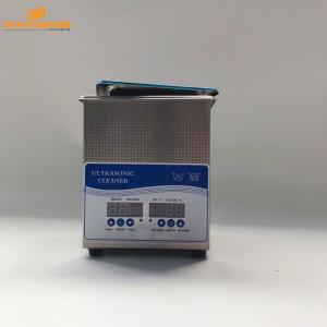 China Tabletop Super Ultrasonic Cleaning Machine With  Heating Power For Silver Jewelry supplier
