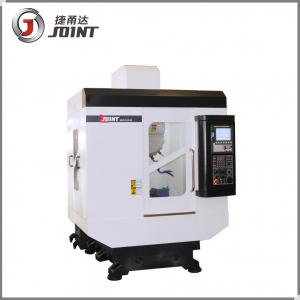 China 3.7kw 20000rpm CNC Drilling And Tapping Machine ATC Vertical supplier