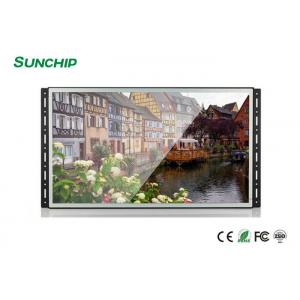 China Wall Mounted Frameless LCD Panel 4G PCIE 4G PCIE Interface Optional supplier
