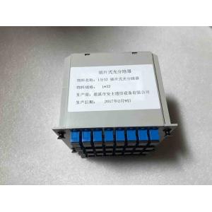China 1 * 32 Insertion Type Fiber PLC Splitter , Cassette Type Mini PLC Fiber Optic Splitter supplier