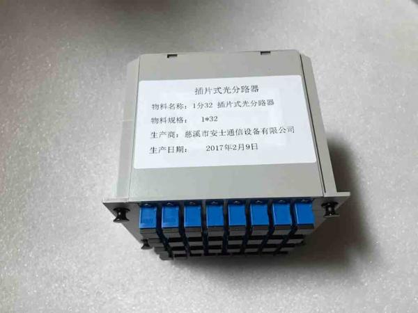 1 * 32 Insertion Type Fiber PLC Splitter , Cassette Type Mini PLC Fiber Optic