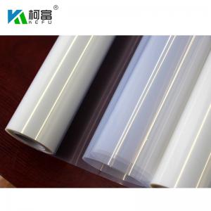 China 5mil A3+ Color Print Inkjet Clear Film For Silk Screen Printing Waterproof supplier