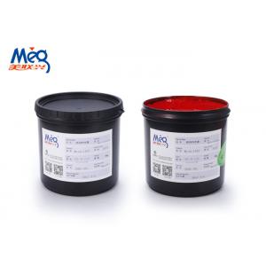 China C M Y K / White UV LED Screen Ink , LED UV Silk Screen Printing Ink No Clogging supplier