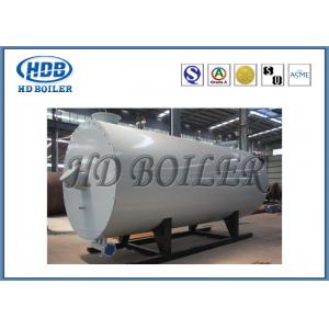 China Horizontal Industrial Thermal Oil Boiler , Oil Fired Steam Boiler Low Pressure supplier