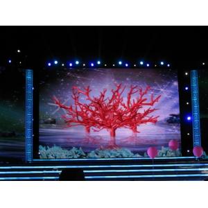 China P5 RGB 3840Hz Indoor LED Display Video Wall Screen for Stage Conference Hall supplier