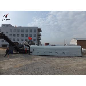 Self Heating Auto Temperature Control Bitumen Storage Tank