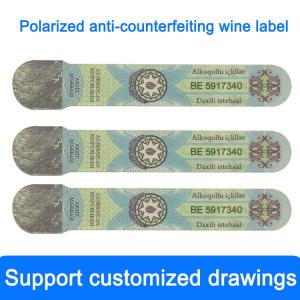China Commodity Custom Wine Bottle Stickers Labels Waterproof Bronzing CE supplier